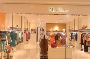 麦克斯菲瑞-MaxFaerie店铺