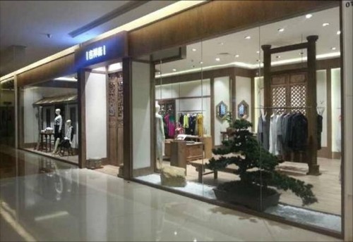 吉祥斋女装店铺展示