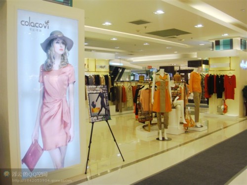 可兰可薇女装店铺展示