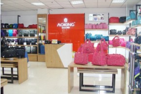 奥王AOKING店铺