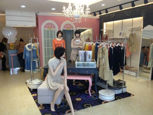 天衣布品女装店铺形象