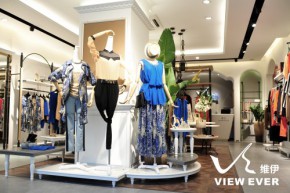 维伊-ViewEver店铺