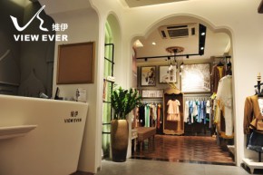 维伊-ViewEver店铺