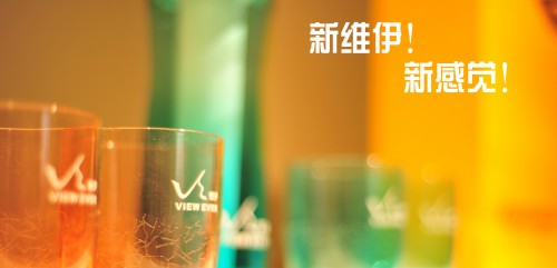 维伊女装店铺形象