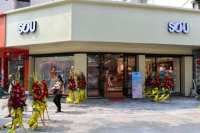 SO-U店铺