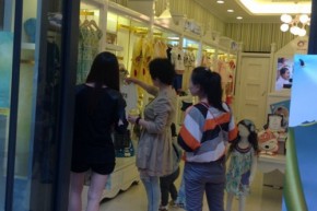 宝贝丫榜样童装店铺