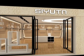 丝雨桐-SIYUTN店铺