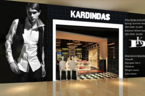 卡丹达仕 - KARDINDAS店铺