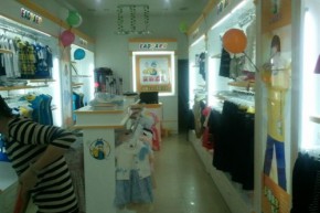 艾迪派克-EADPARK店铺