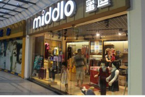 蜜逗-Middlo店铺