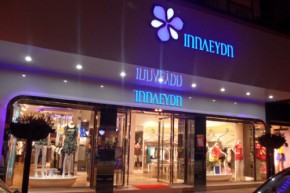 鸢娜尔-INNAEYDN店铺