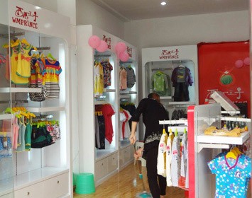 西瓜王子童装店铺形象