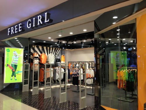 Freegirl女装店铺形象