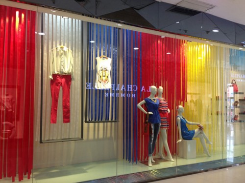 Freegirl女装店铺形象