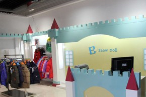 冰雪隆娃店铺
