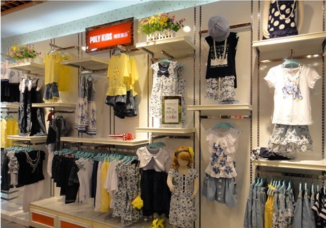 博历童品童装店铺形象