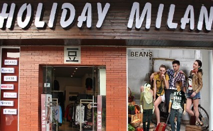 BEANS(豆)女装店铺展示