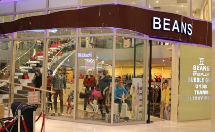 BEANS(豆)女装店铺展示