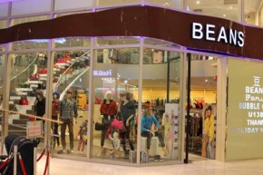 BEANS(豆)店铺