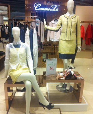 恭黛女装店铺形象