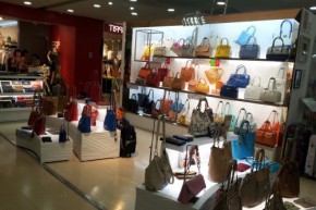 丽天妮 - LEONIE店铺