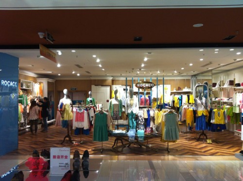 洛可可女装店铺展示