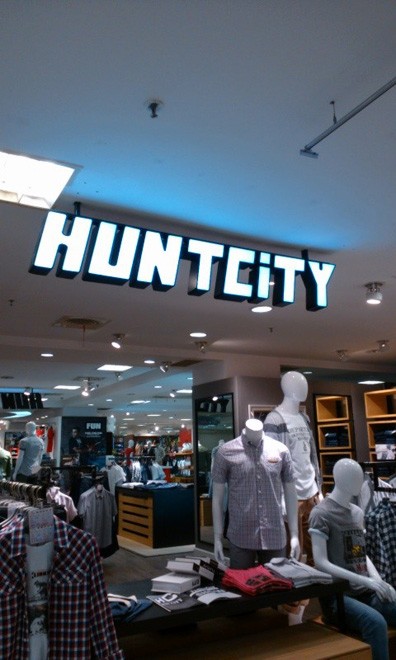 HUNTCITY列都男装店铺形象