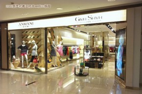 GIVH SHYH - 巨式国际店铺