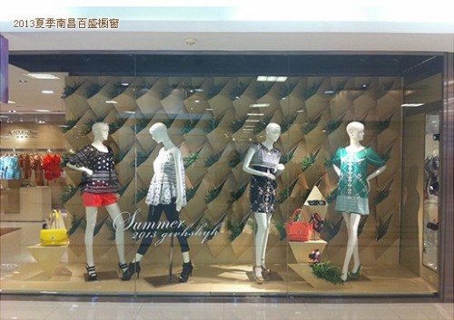 GIVHSHYH女装店铺形象