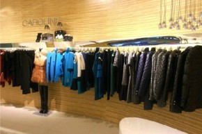 Caroline-卡洛琳店铺