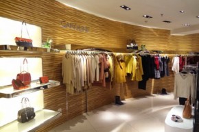 Caroline-卡洛琳店铺