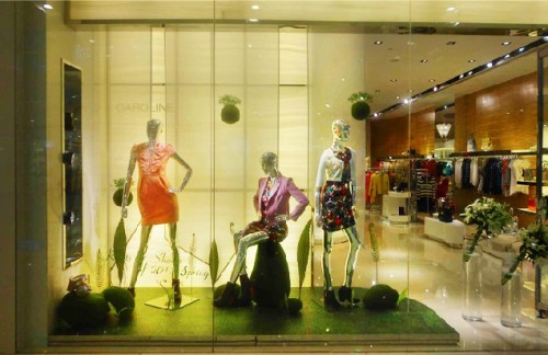 卡洛琳女装店铺形象