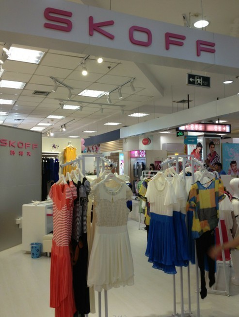 SKOFF女装店铺展示