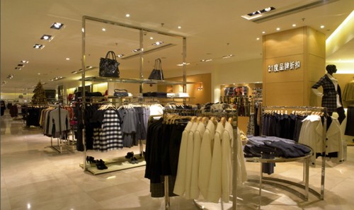 二十一度折扣服饰女装店铺形象