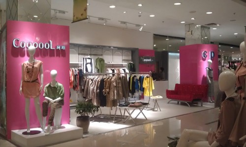 珂珀女装店铺展示