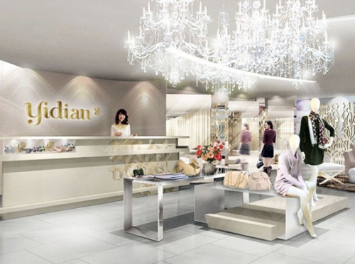 YIDIAN女装店铺形象