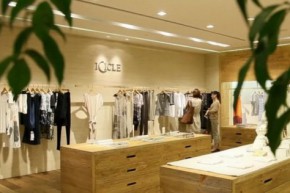 ICICLE店铺