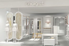 丹妮鹭-DNIAIGRET店铺