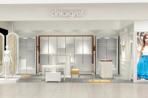 丹妮鹭-DNIAIGRET店铺