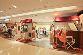 汤米诺-time road店铺