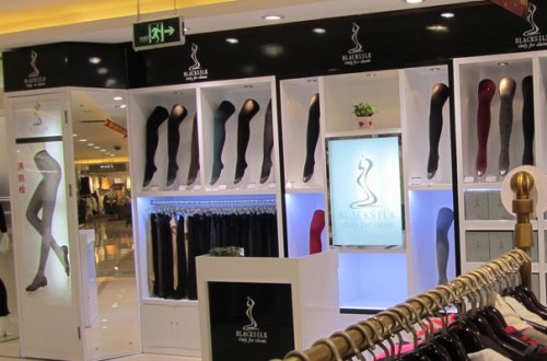 BLACKSILK内衣店铺形象