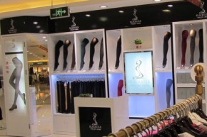 BLACKSILK-黑丝店铺