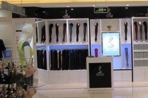 BLACKSILK-黑丝店铺