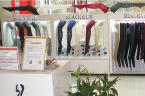 BLACKSILK-黑丝店铺