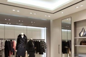 玛丝菲尔-Marisfrolg店铺