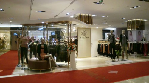MCollection女装店铺形象