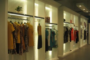 YANTE TREE - 元田树店铺