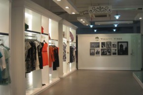 YANTE TREE - 元田树店铺