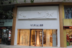 易菲 - YIFINI店铺