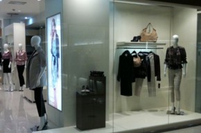 allaire-艾奈尔店铺